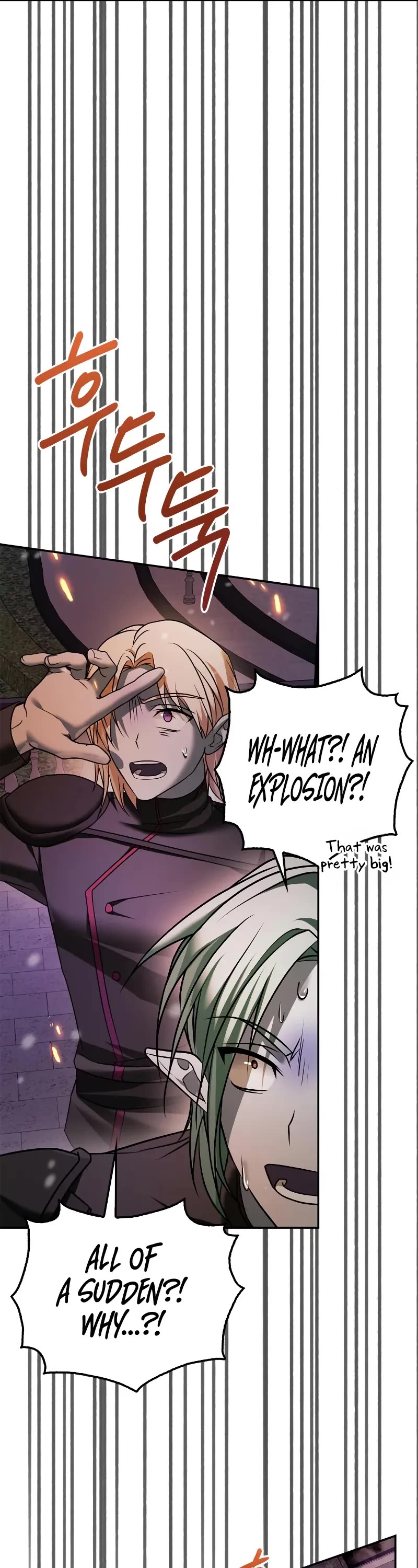 I’m Not That Kind of Talent chapter 86 page 44