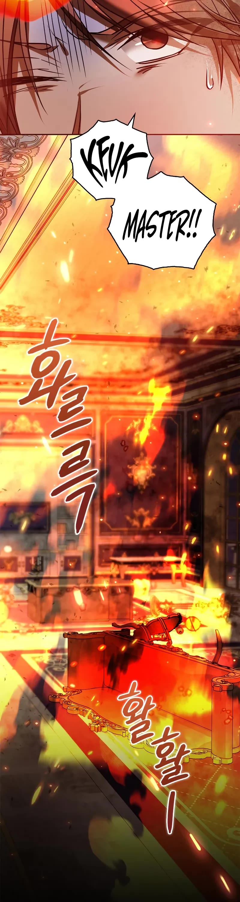 I’m Not That Kind of Talent chapter 86 page 49