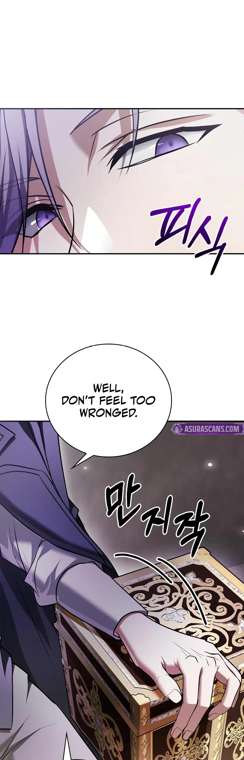 I’m Not That Kind of Talent chapter 86 page 5