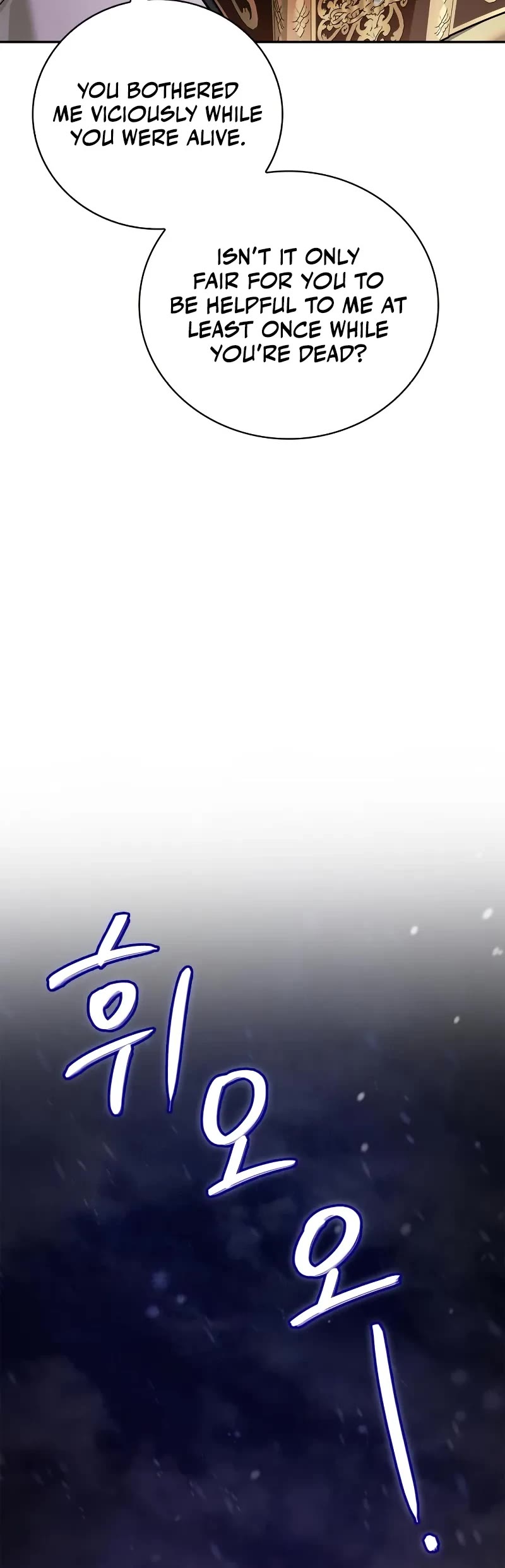 I’m Not That Kind of Talent chapter 86 page 6