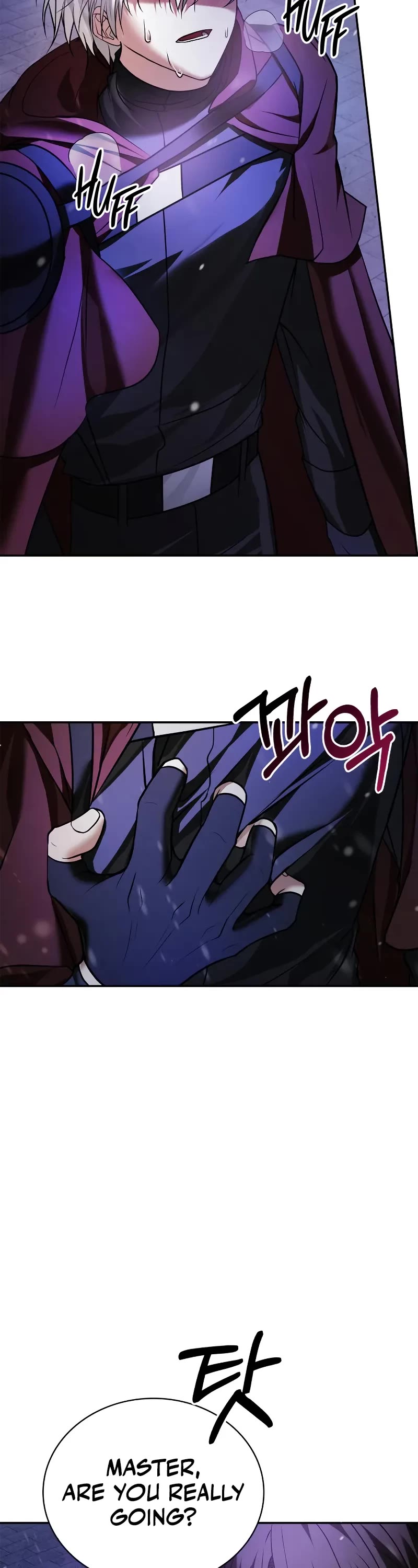 I’m Not That Kind of Talent chapter 86 page 8