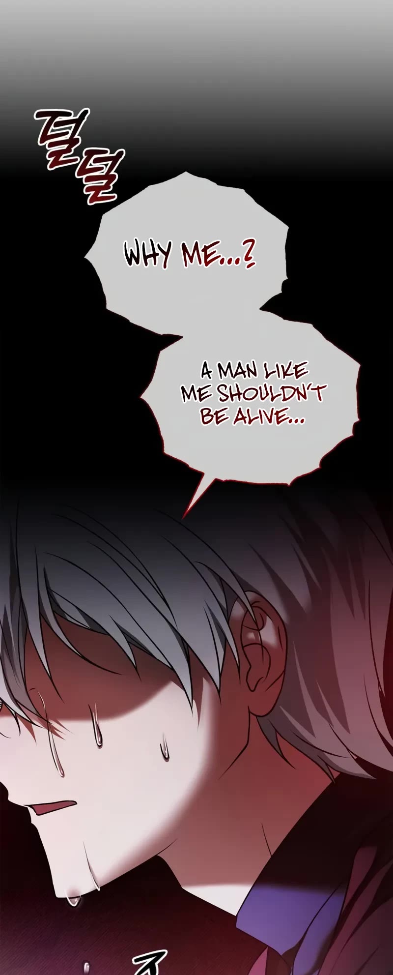 I’m Not That Kind of Talent chapter 87 page 15