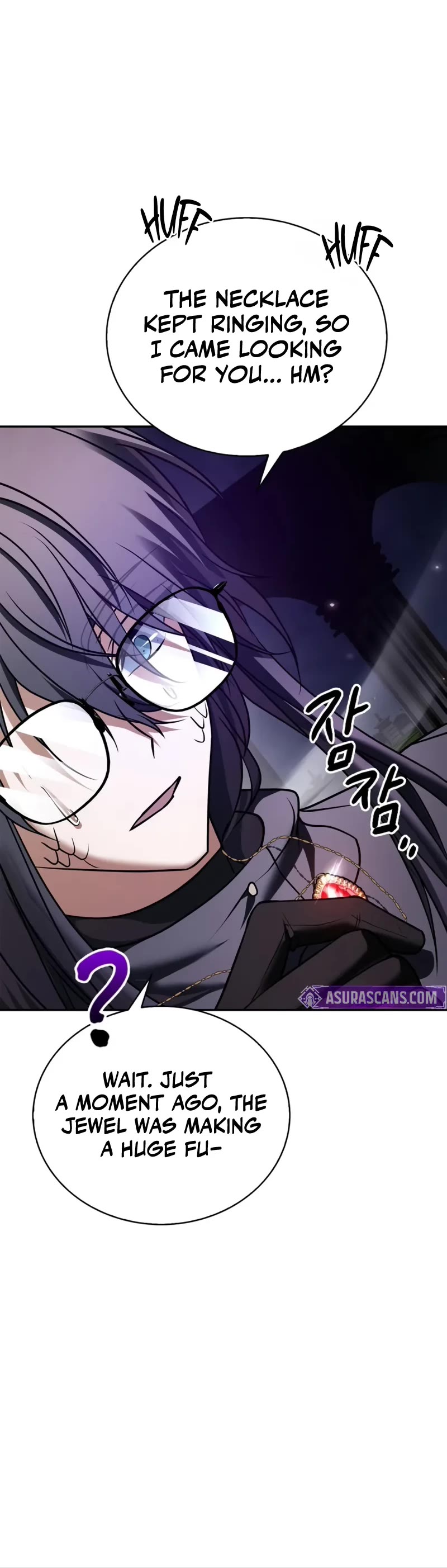 I’m Not That Kind of Talent chapter 87 page 35