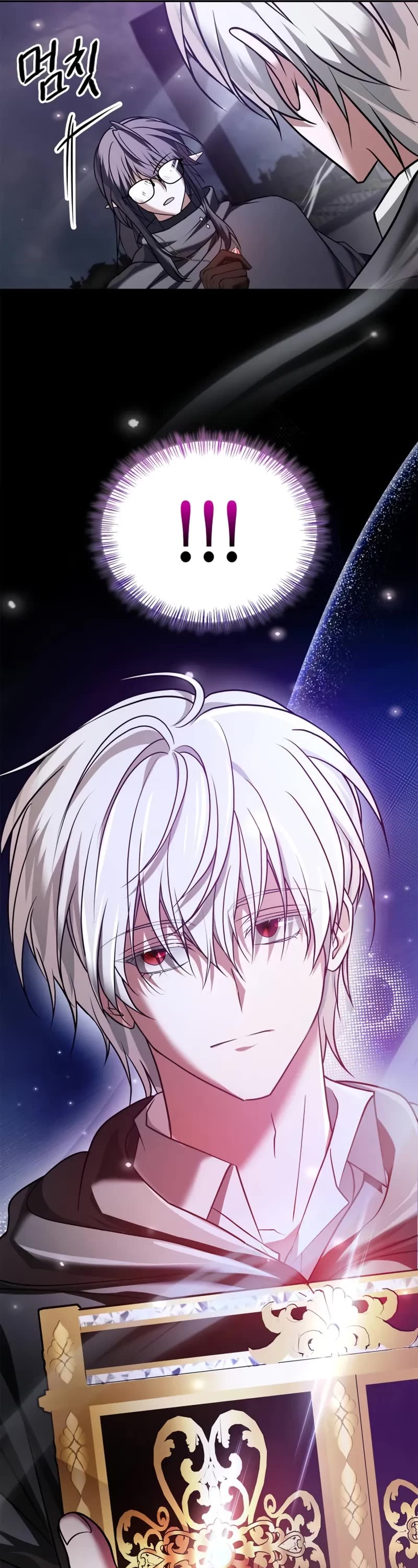 I’m Not That Kind of Talent chapter 87 page 36