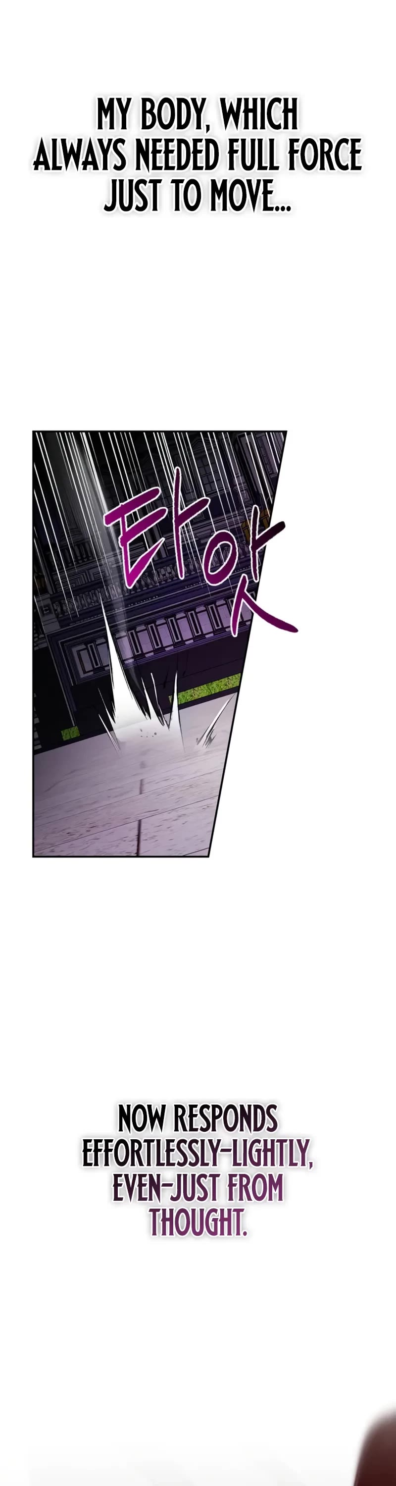 I’m Not That Kind of Talent chapter 87 page 45