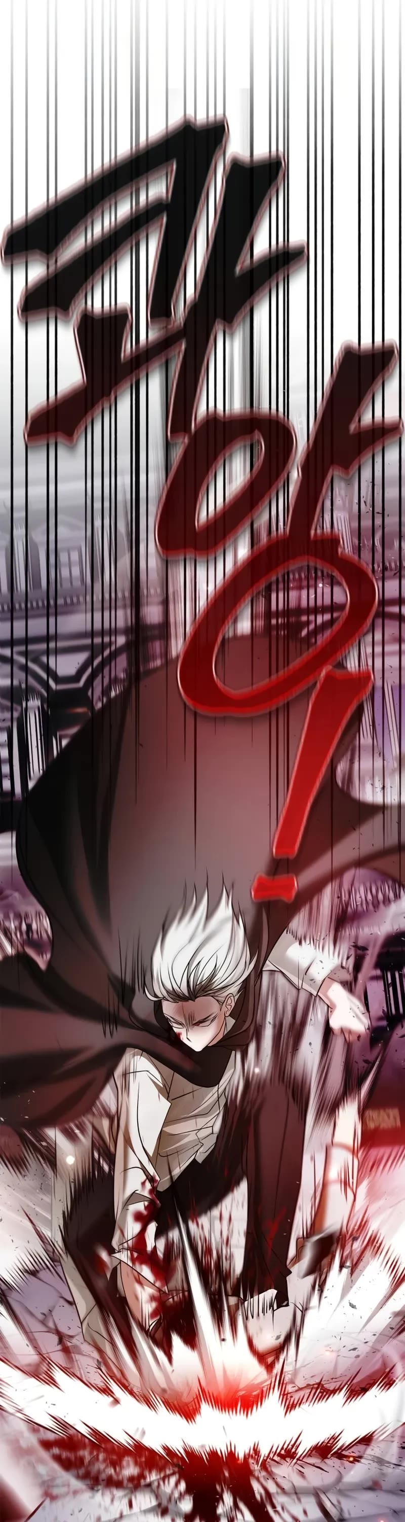 I’m Not That Kind of Talent chapter 87 page 48