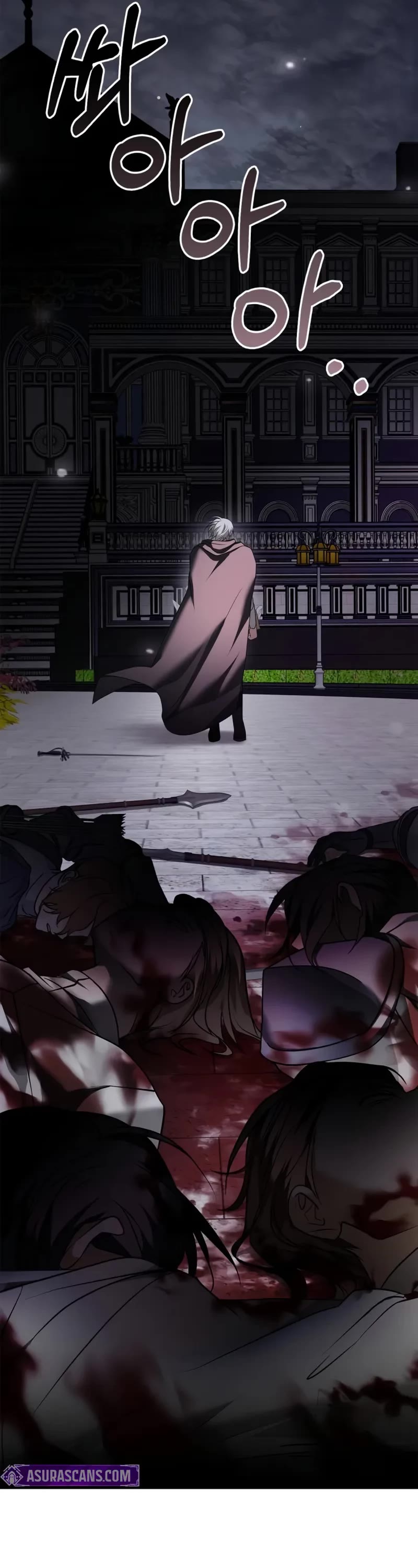 I’m Not That Kind of Talent chapter 87 page 55