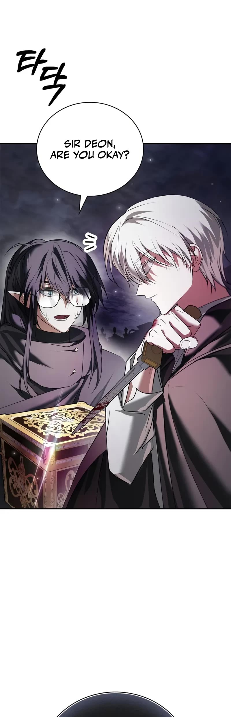 I’m Not That Kind of Talent chapter 87 page 58