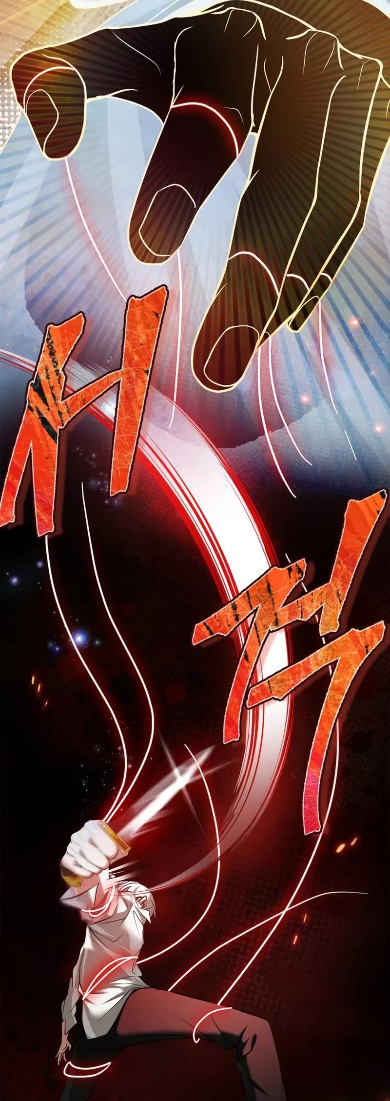 I’m Not That Kind of Talent chapter 87 page 67