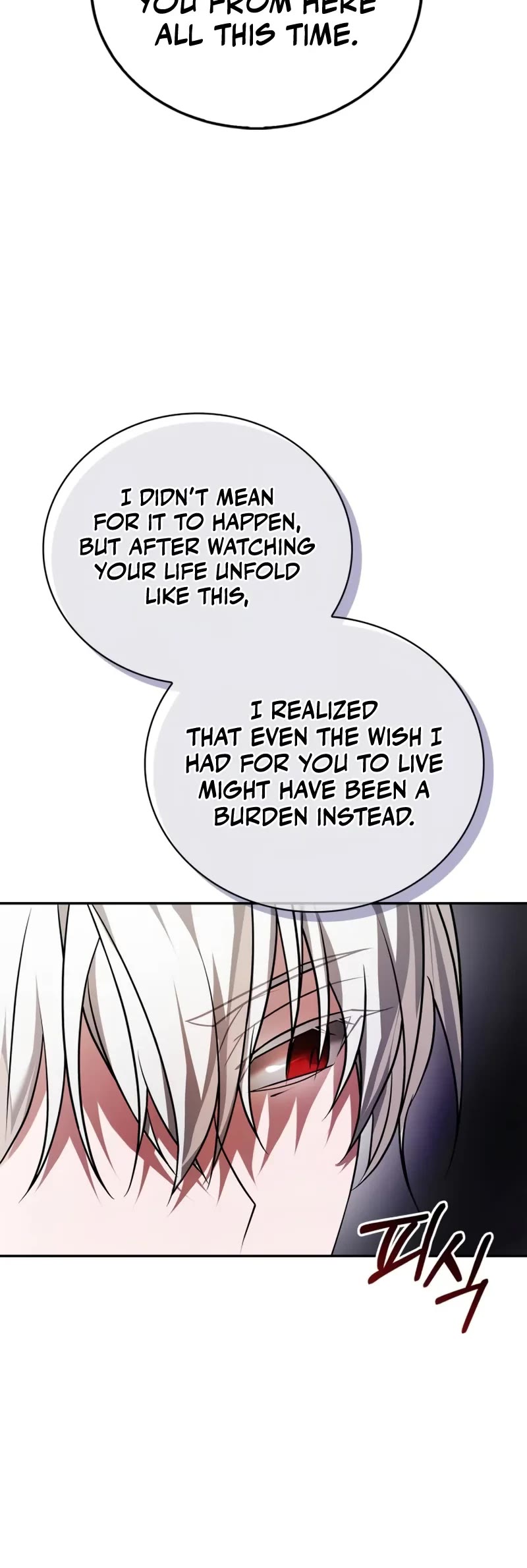 I’m Not That Kind of Talent chapter 87 page 8