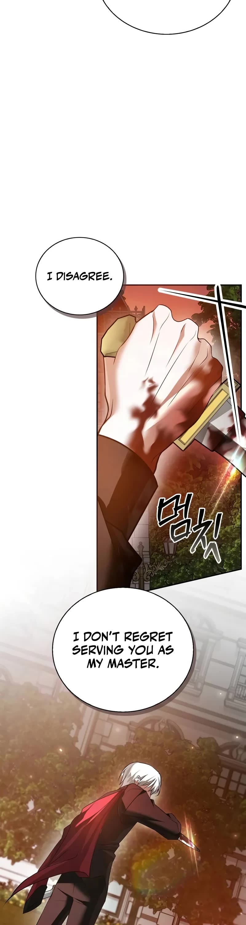 I’m Not That Kind of Talent chapter 89 page 18