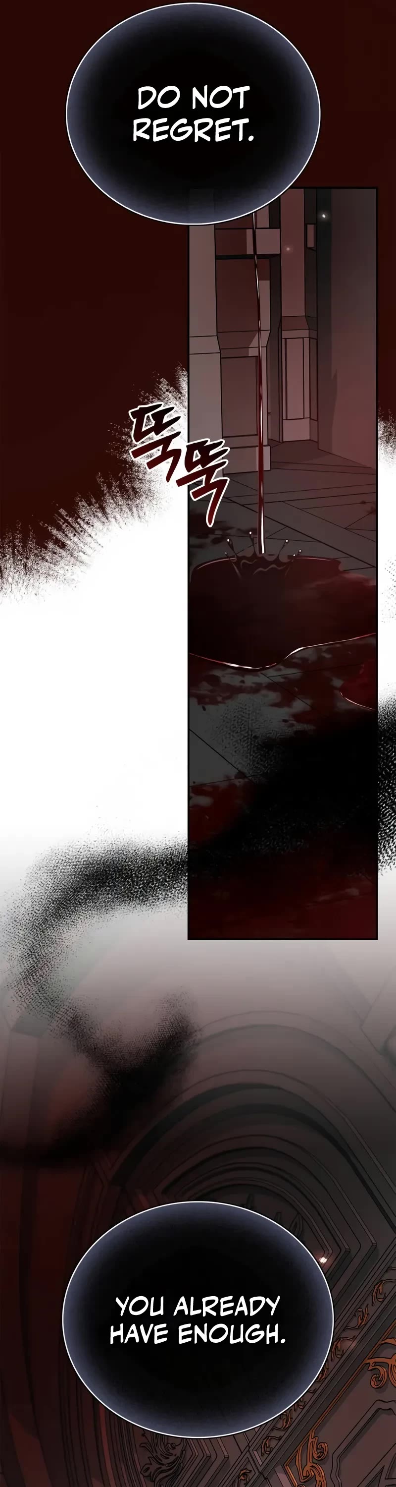 I’m Not That Kind of Talent chapter 89 page 22