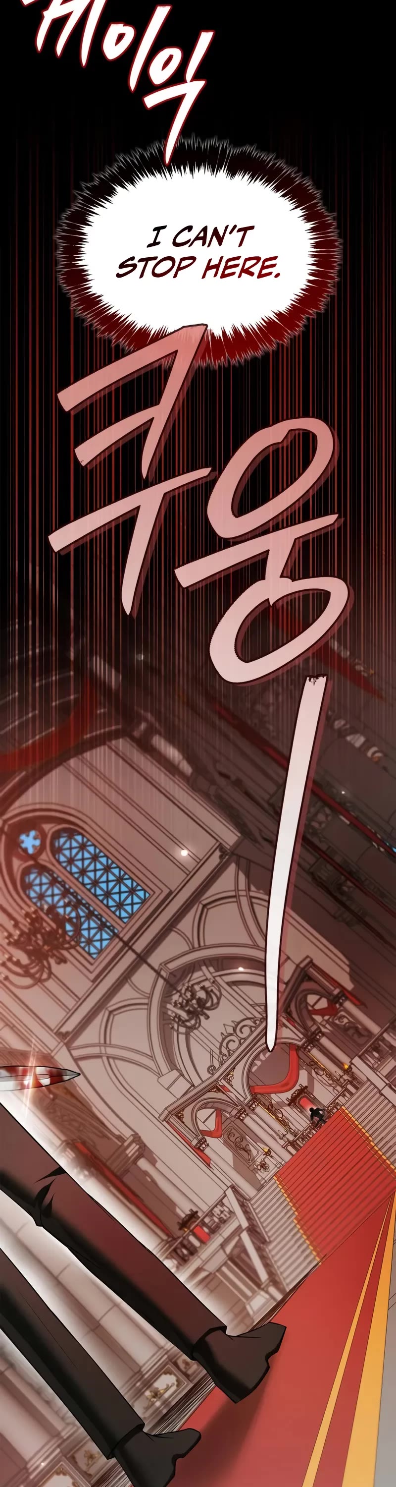 I’m Not That Kind of Talent chapter 89 page 24