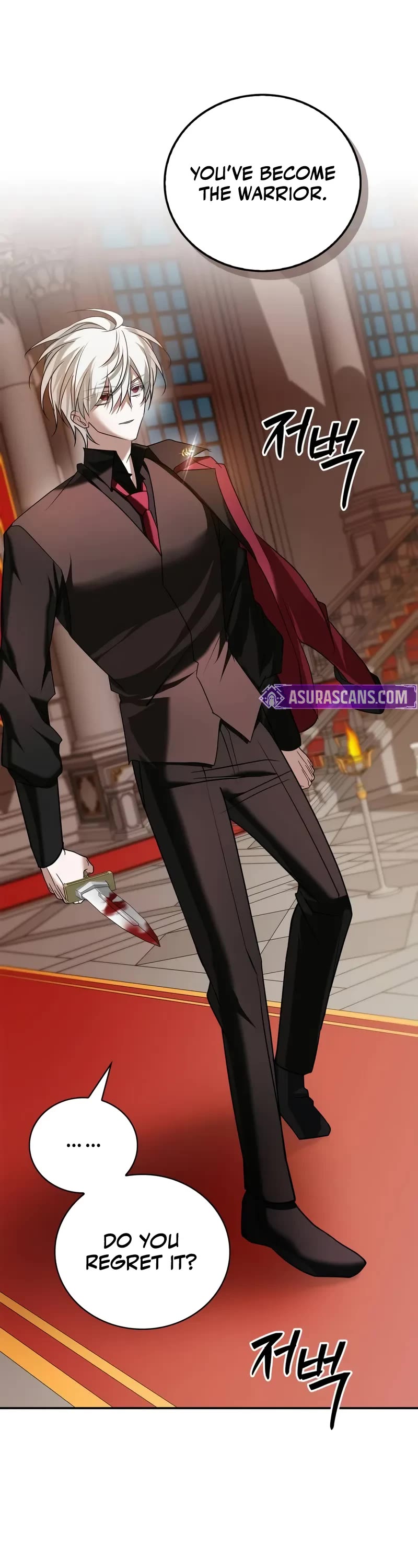 I’m Not That Kind of Talent chapter 89 page 27