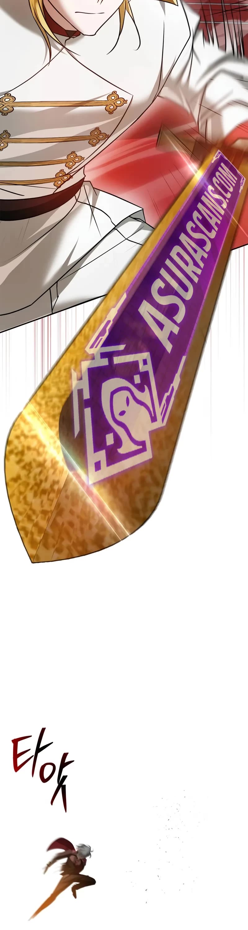 I’m Not That Kind of Talent chapter 89 page 39