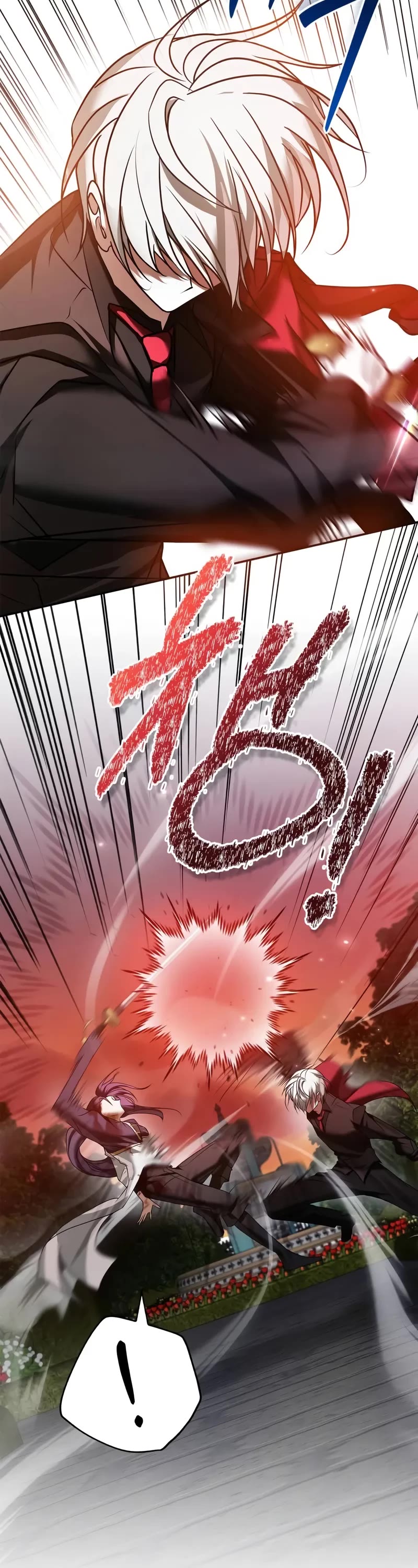 I’m Not That Kind of Talent chapter 89 page 4