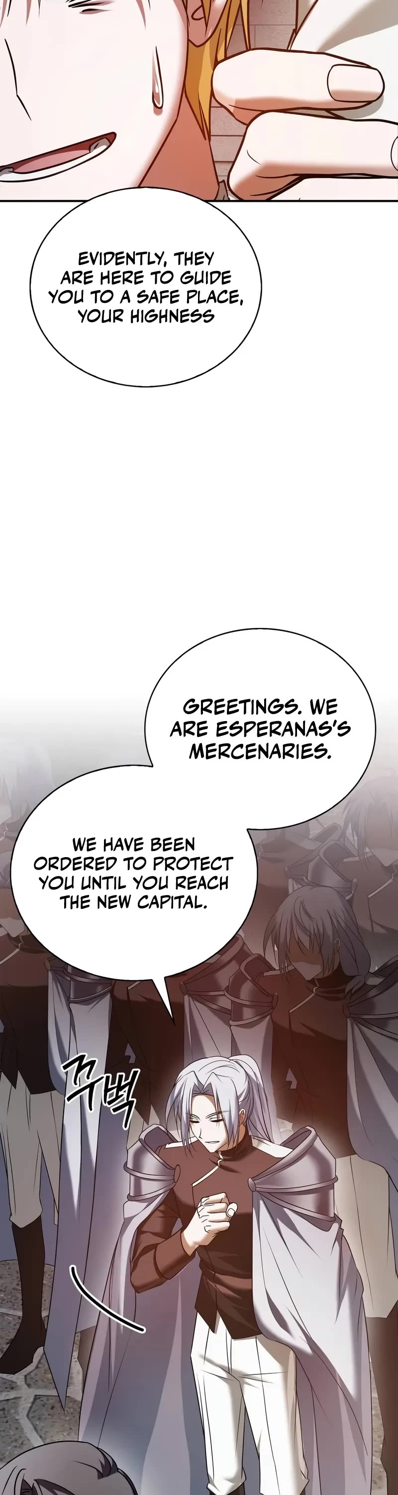 I’m Not That Kind of Talent chapter 89 page 63