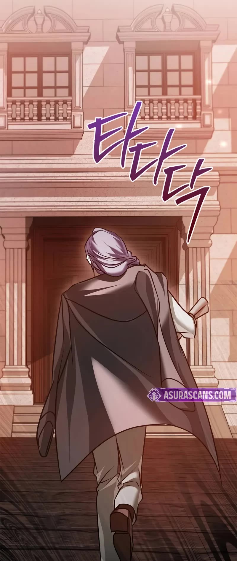 I’m Not That Kind of Talent chapter 89 page 72