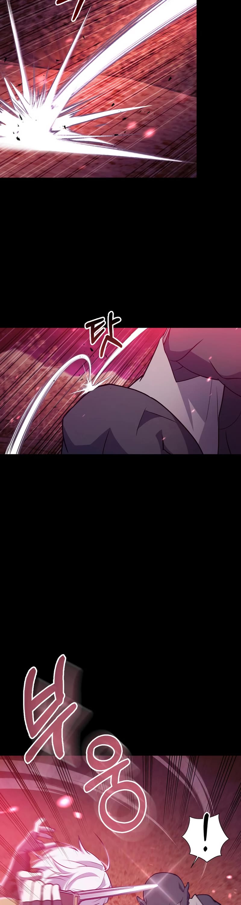 I’m Not That Kind of Talent chapter 9 page 10