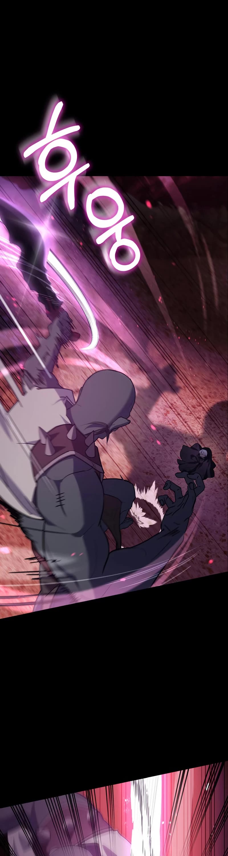 I’m Not That Kind of Talent chapter 9 page 2