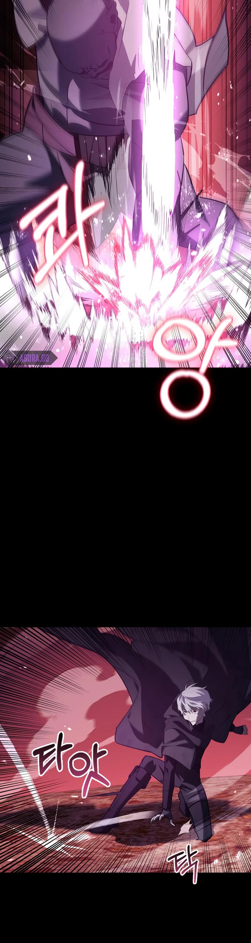 I’m Not That Kind of Talent chapter 9 page 3