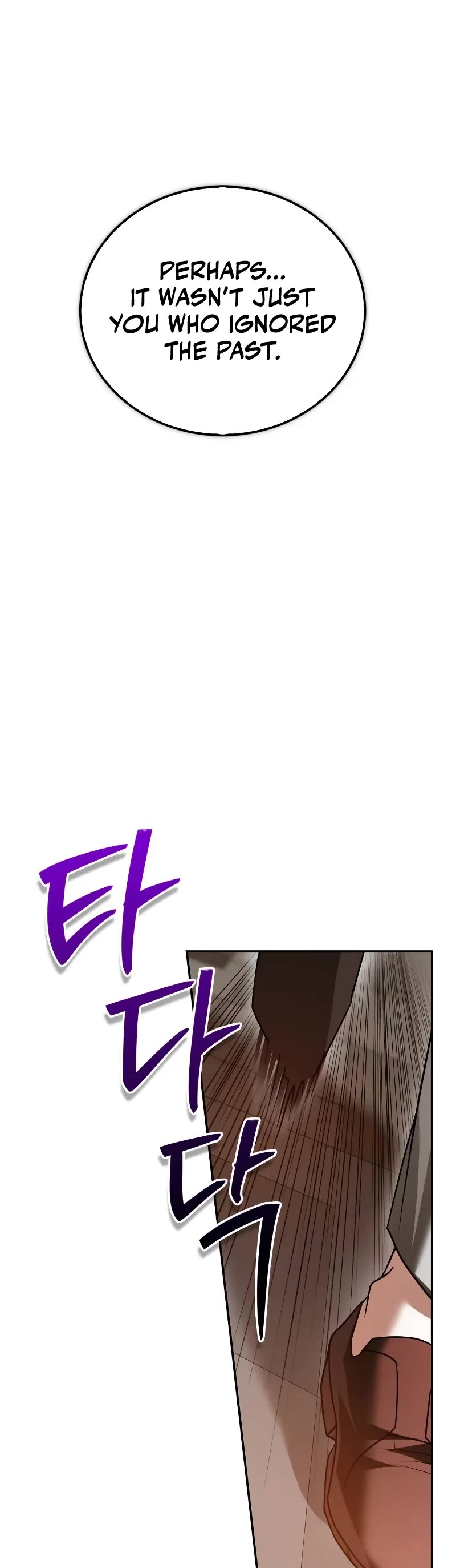 I’m Not That Kind of Talent chapter 90 page 18