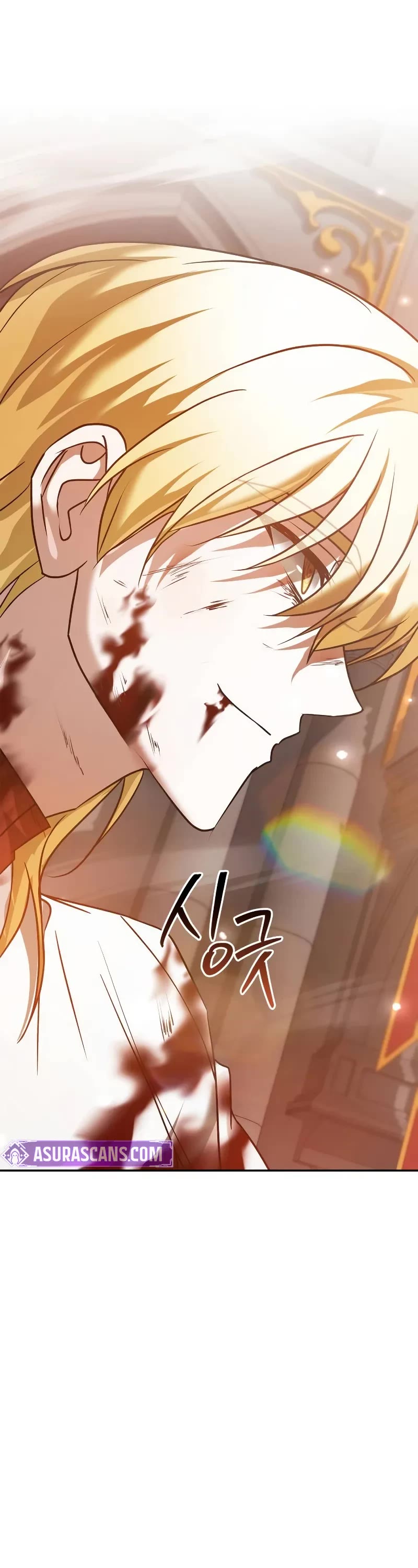 I’m Not That Kind of Talent chapter 90 page 20