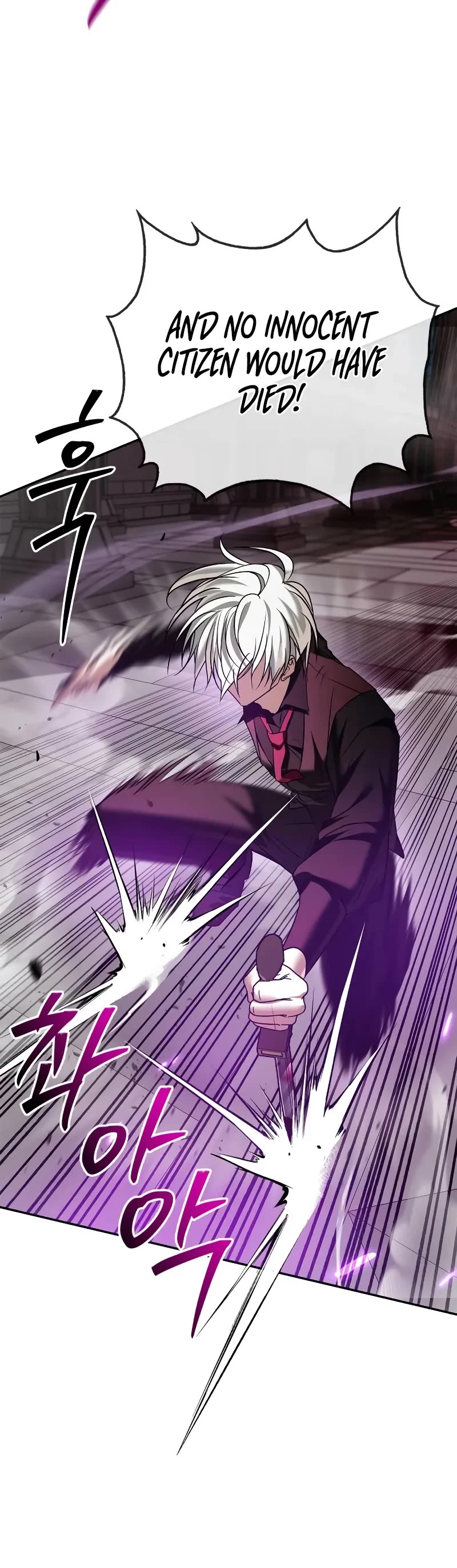 I’m Not That Kind of Talent chapter 90 page 39