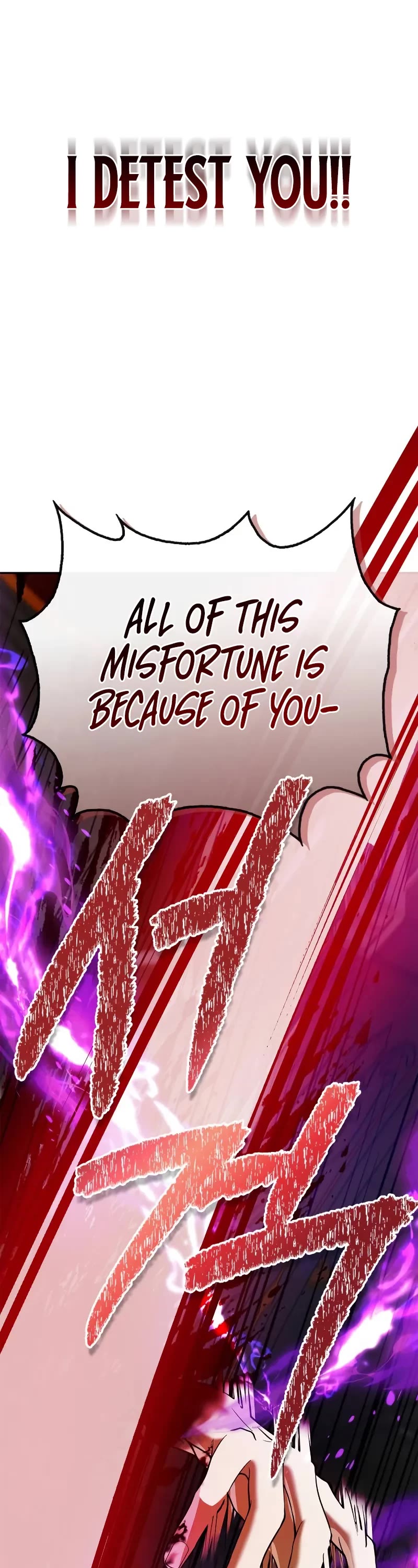 I’m Not That Kind of Talent chapter 90 page 40