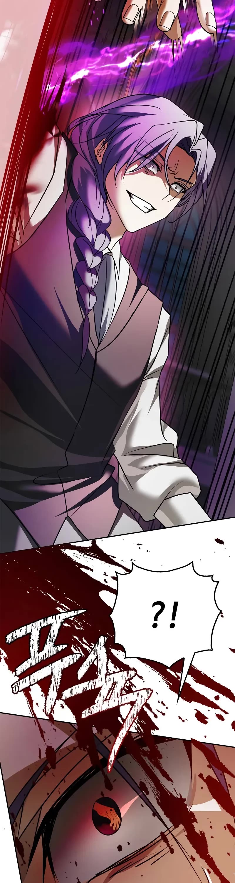 I’m Not That Kind of Talent chapter 90 page 41