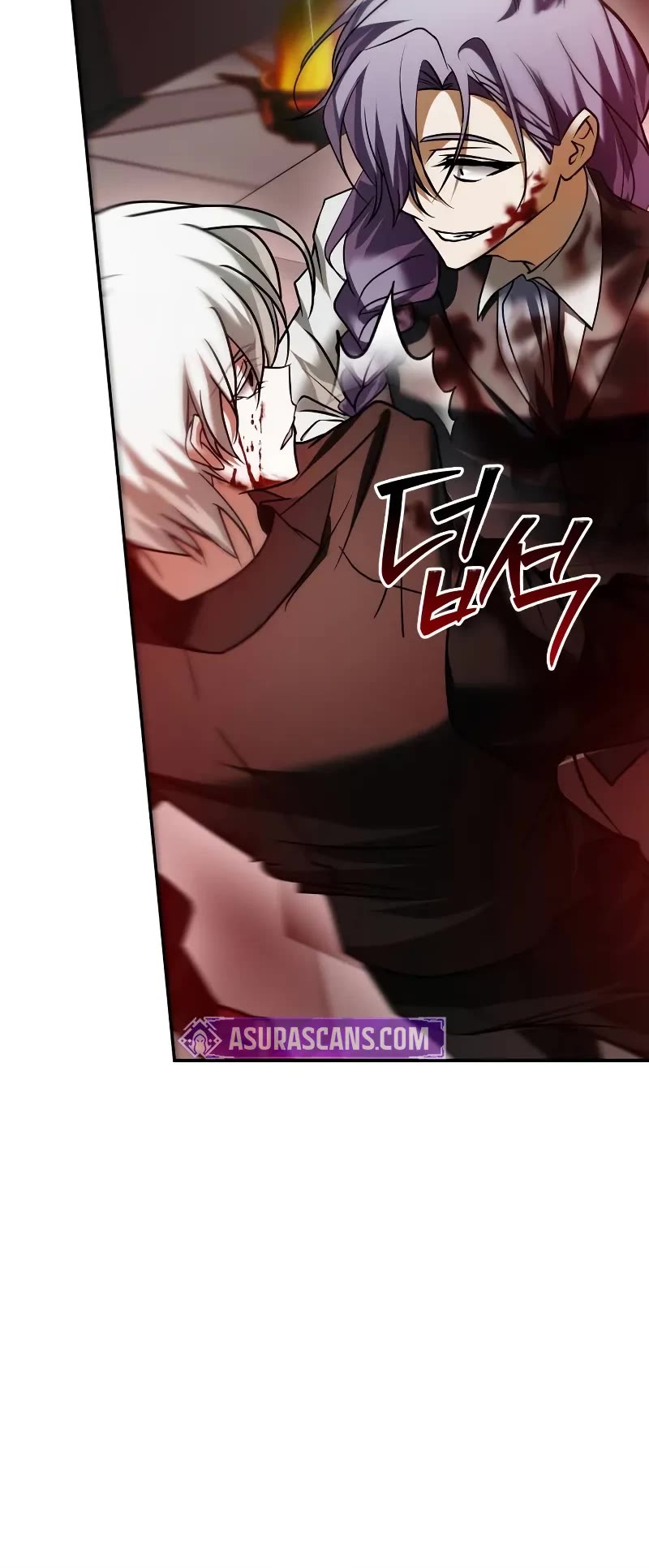 I’m Not That Kind of Talent chapter 90 page 49