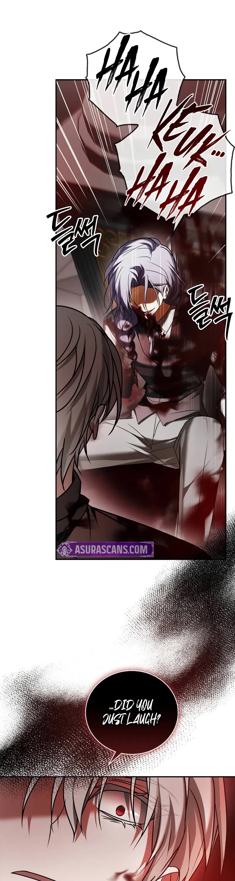 I’m Not That Kind of Talent chapter 90 page 56