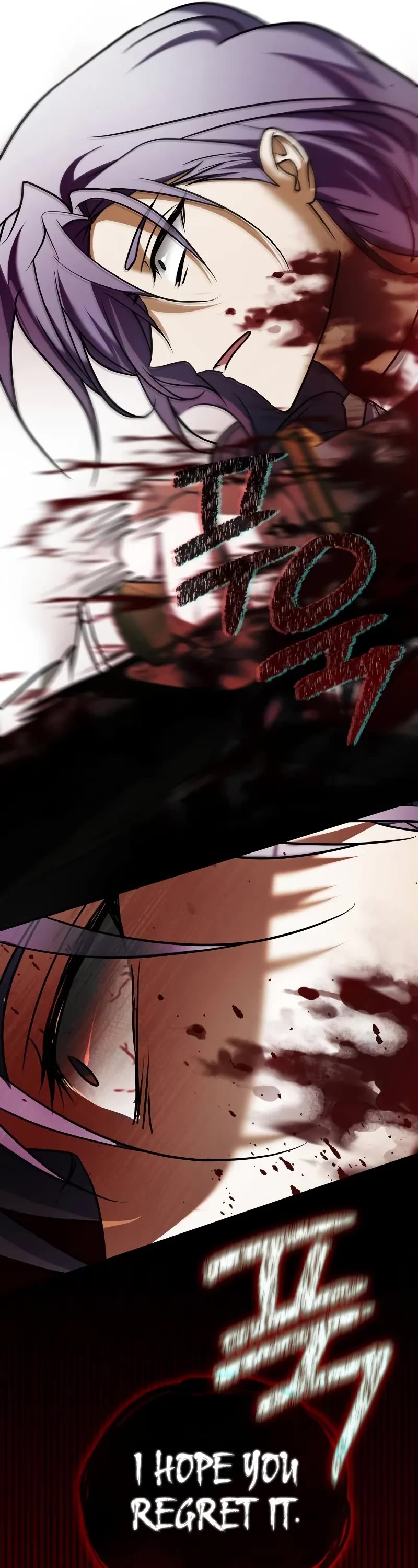 I’m Not That Kind of Talent chapter 90 page 60