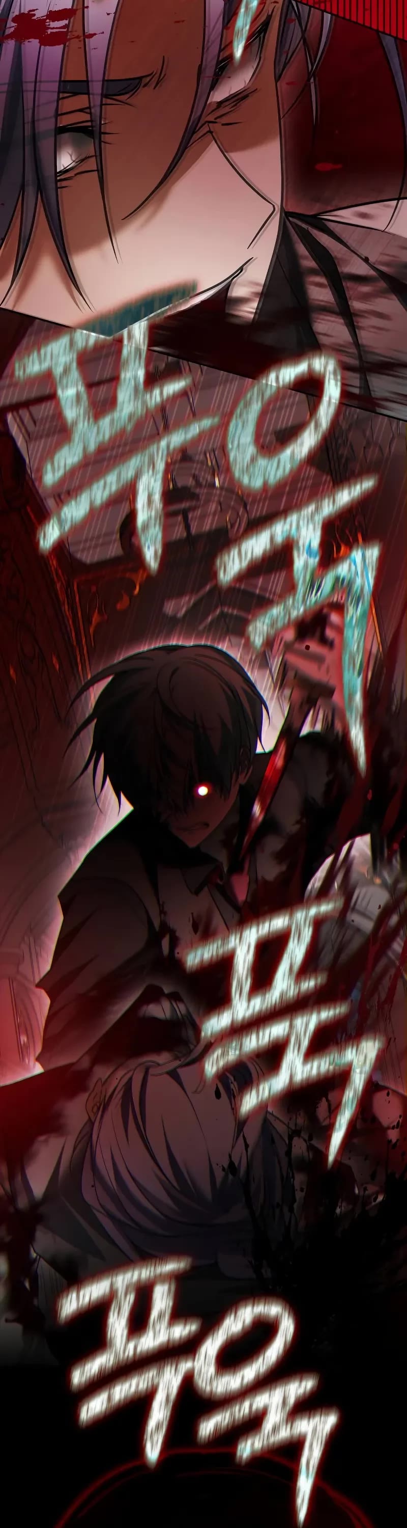 I’m Not That Kind of Talent chapter 90 page 62