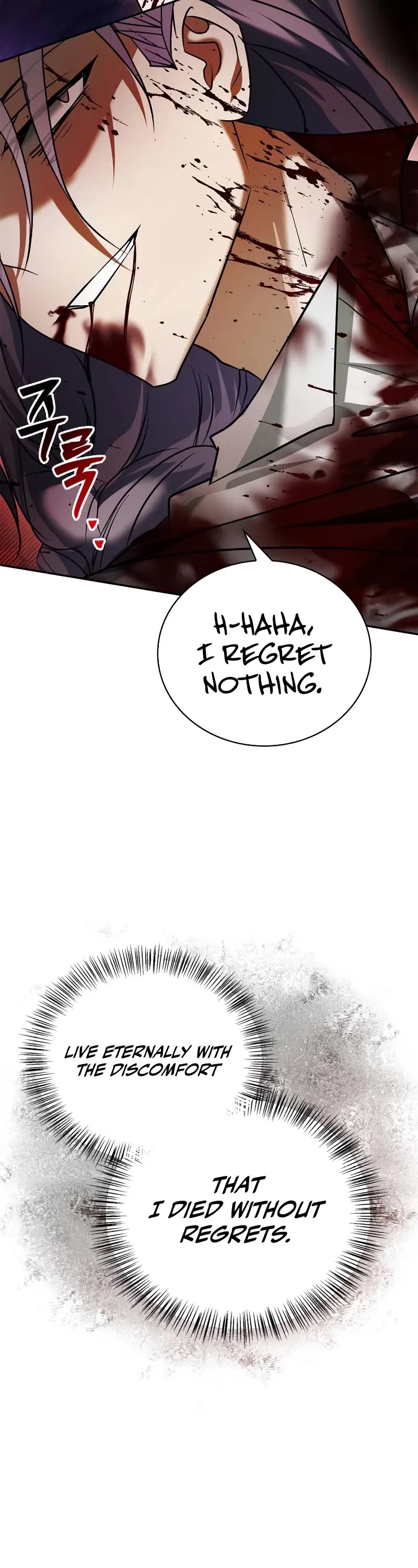 I’m Not That Kind of Talent chapter 90 page 66