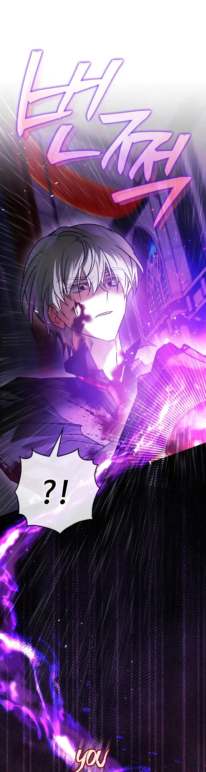 I’m Not That Kind of Talent chapter 90 page 67