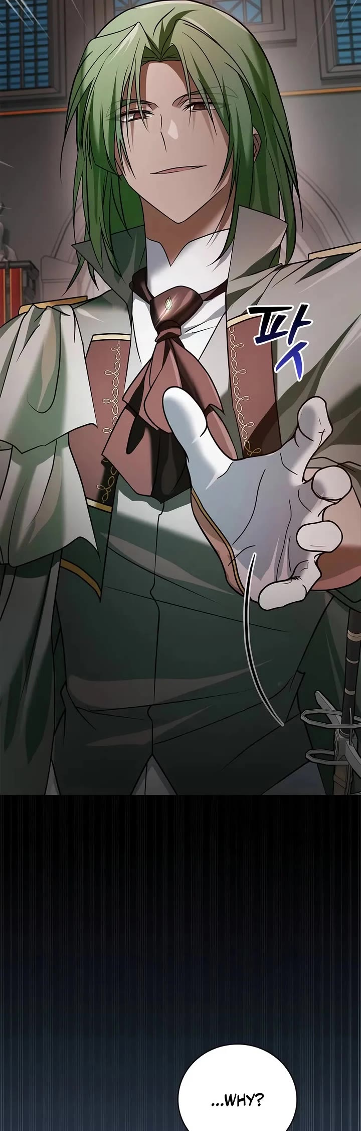 I’m Not That Kind of Talent chapter 91 page 13