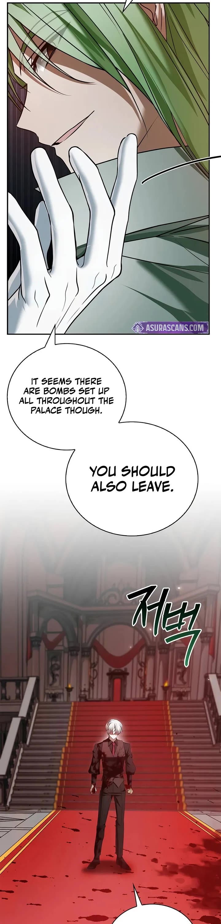 I’m Not That Kind of Talent chapter 91 page 16