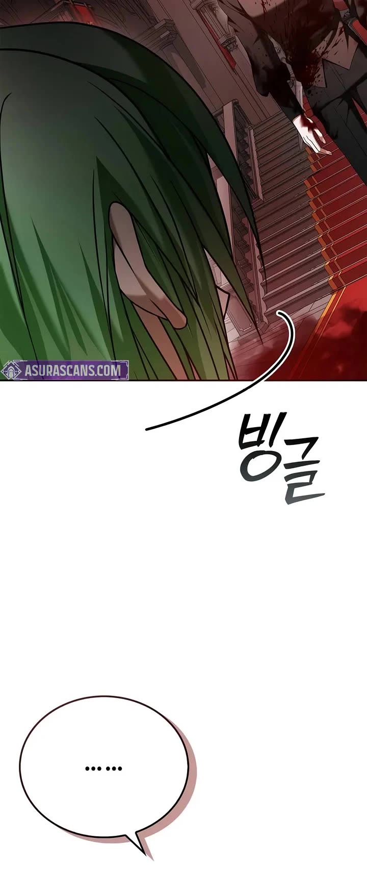 I’m Not That Kind of Talent chapter 91 page 19