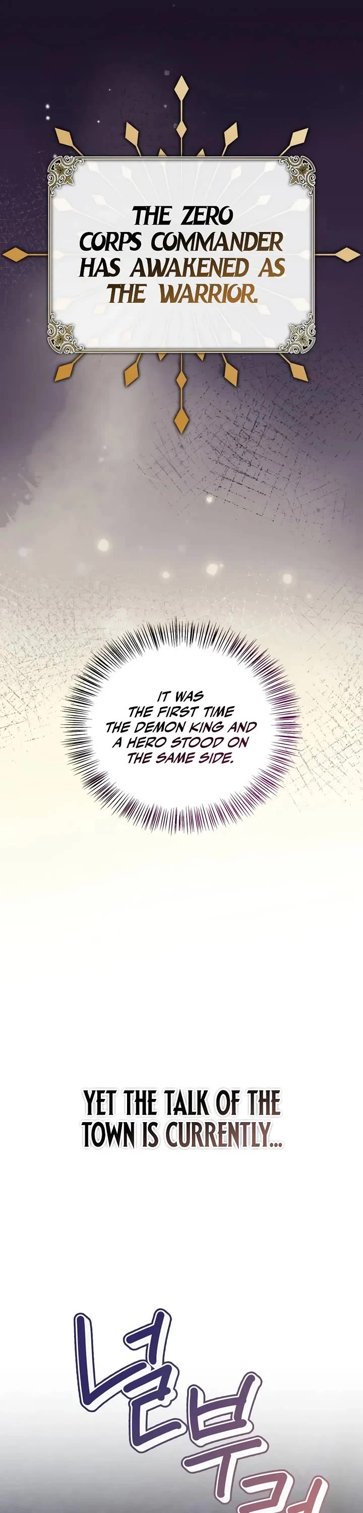 I’m Not That Kind of Talent chapter 91 page 27