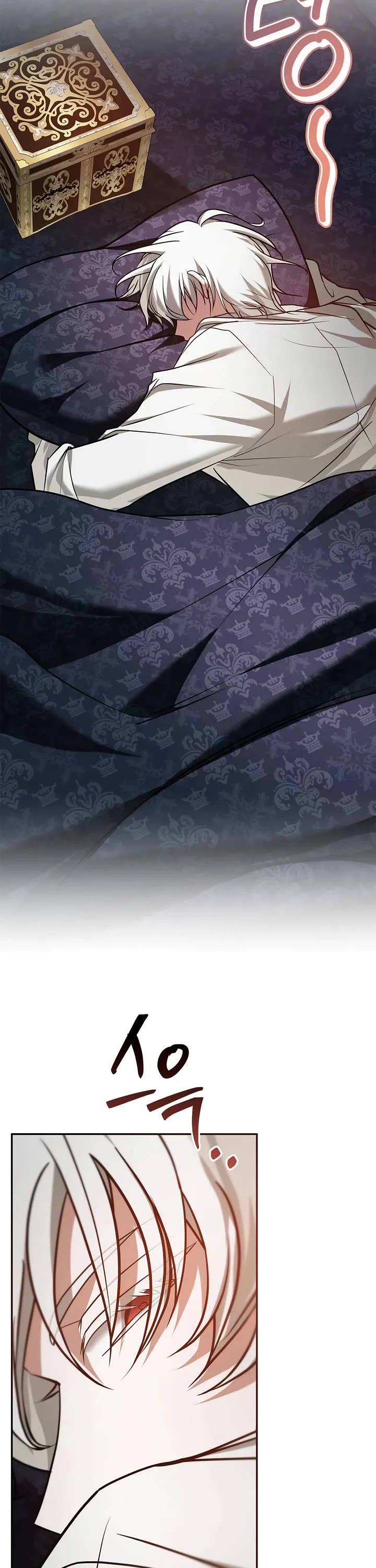 I’m Not That Kind of Talent chapter 91 page 28