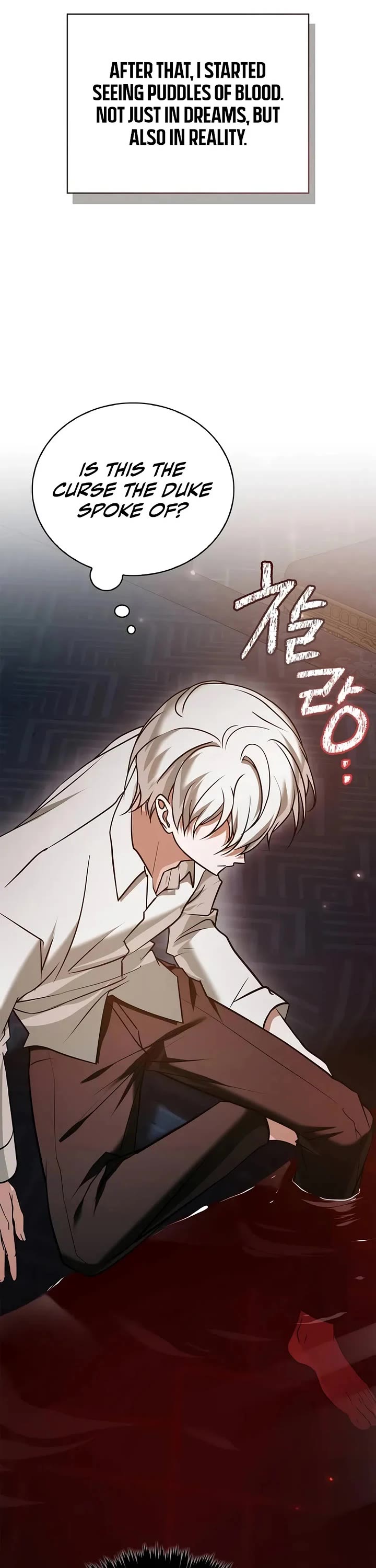 I’m Not That Kind of Talent chapter 91 page 45