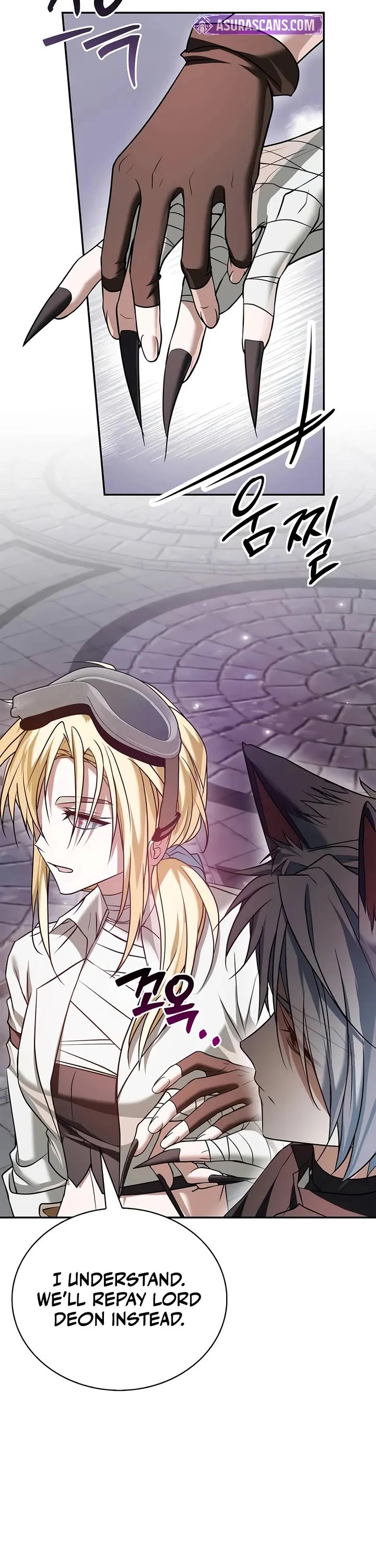 I’m Not That Kind of Talent chapter 91 page 56