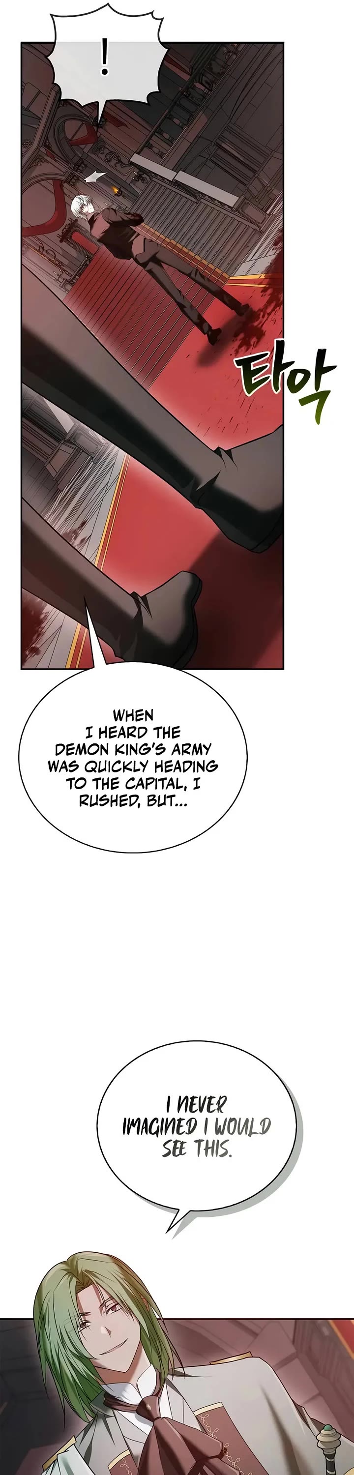 I’m Not That Kind of Talent chapter 91 page 6