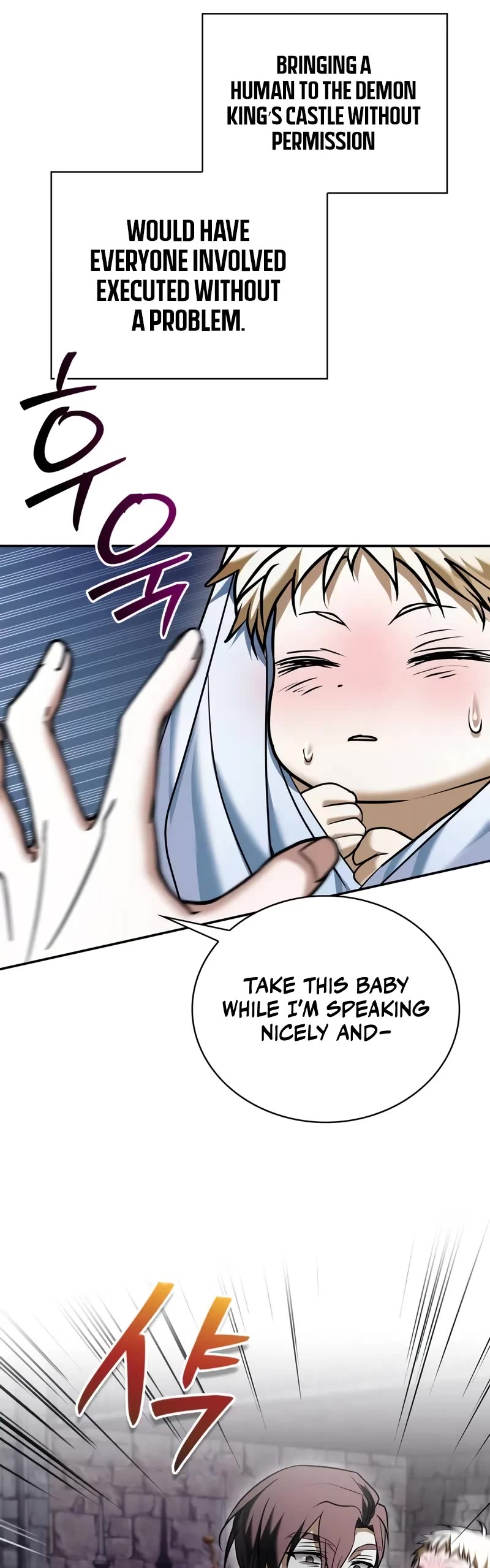 I’m Not That Kind of Talent chapter 92 page 15