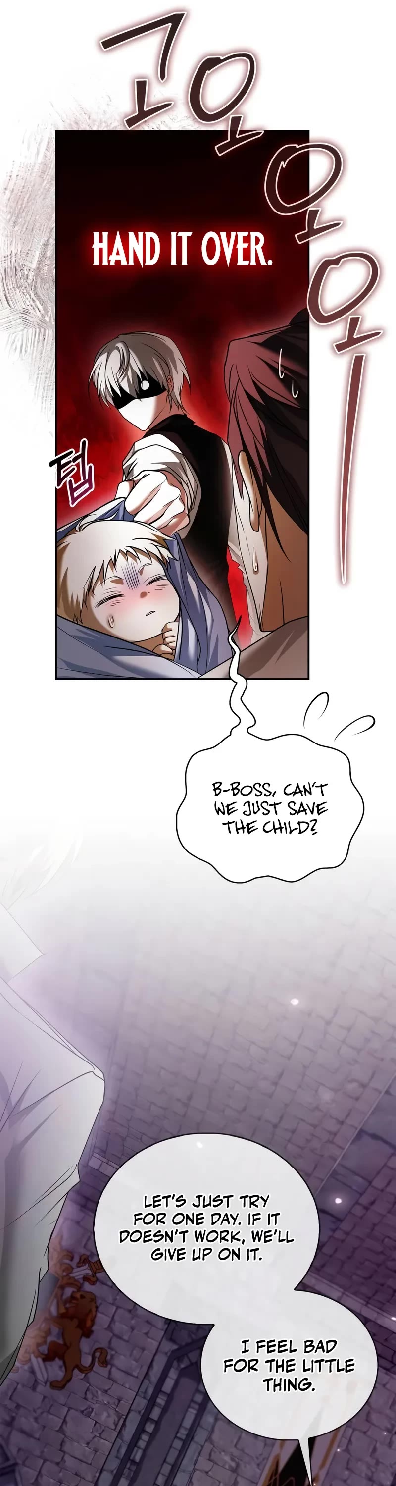 I’m Not That Kind of Talent chapter 92 page 17