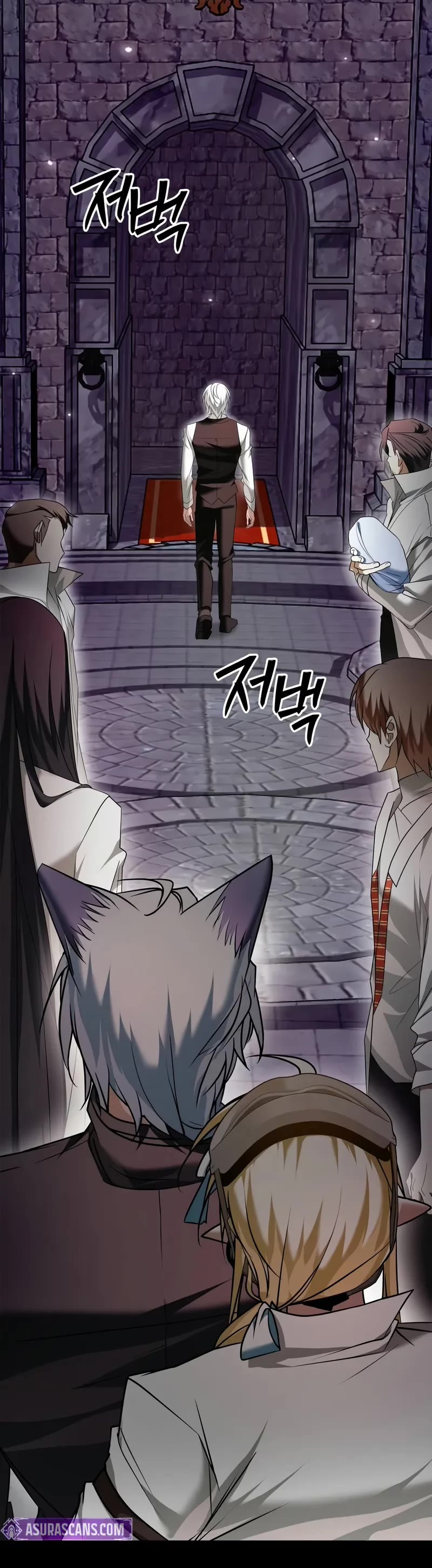 I’m Not That Kind of Talent chapter 92 page 21