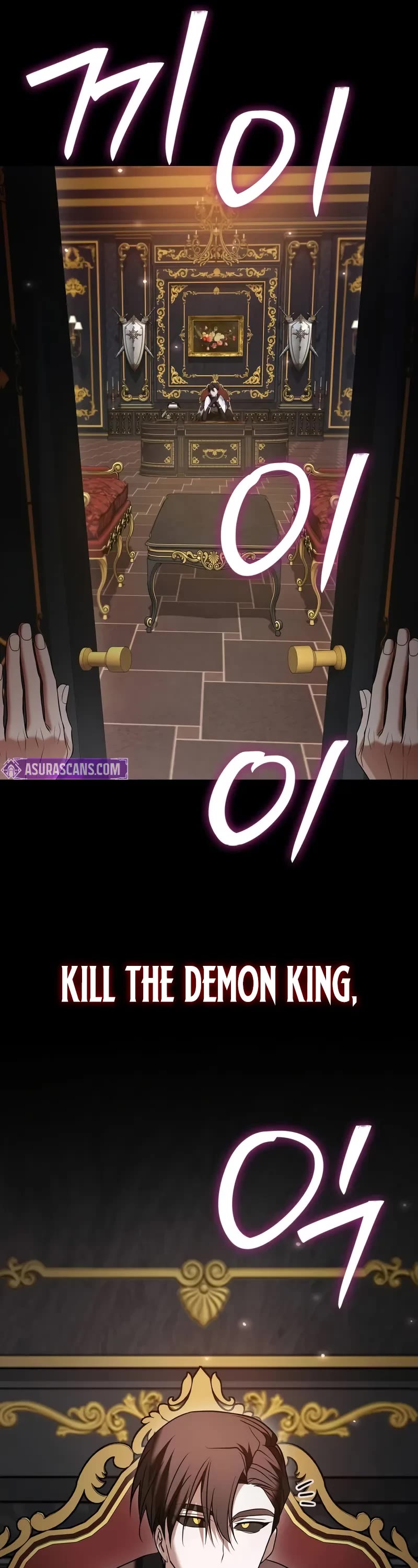 I’m Not That Kind of Talent chapter 92 page 32