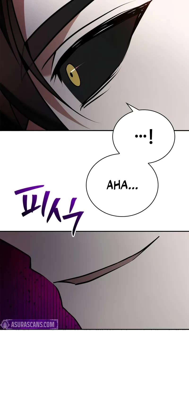 I’m Not That Kind of Talent chapter 92 page 46