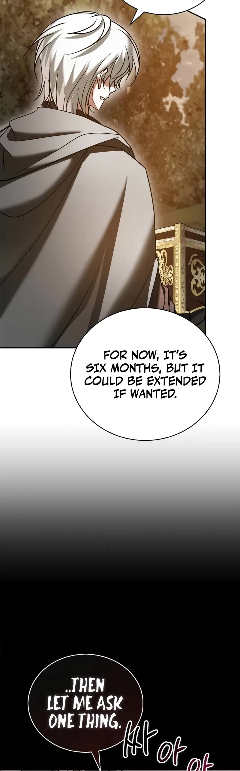 I’m Not That Kind of Talent chapter 93 page 16